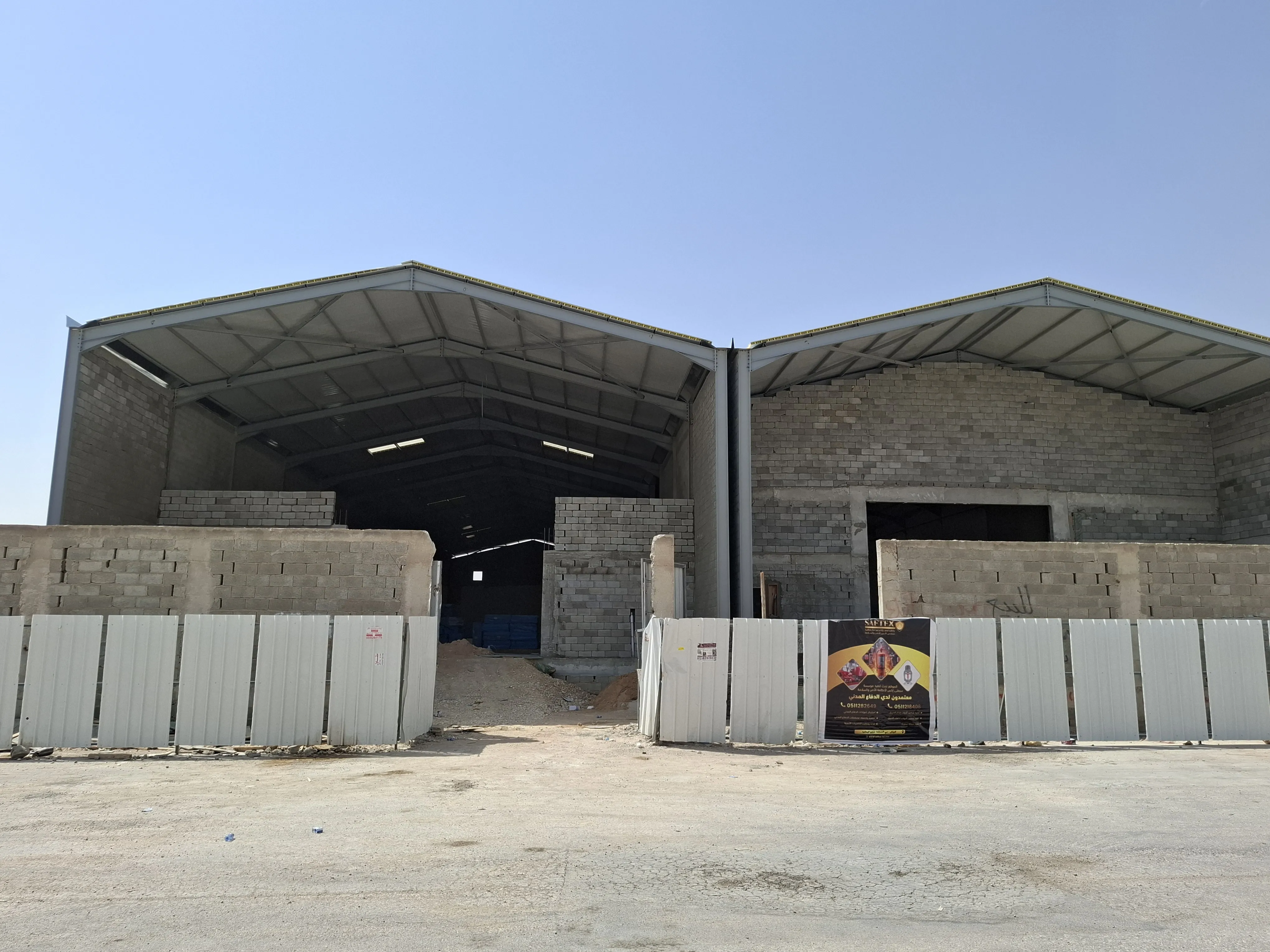 مستودعات وهناجر الرياض